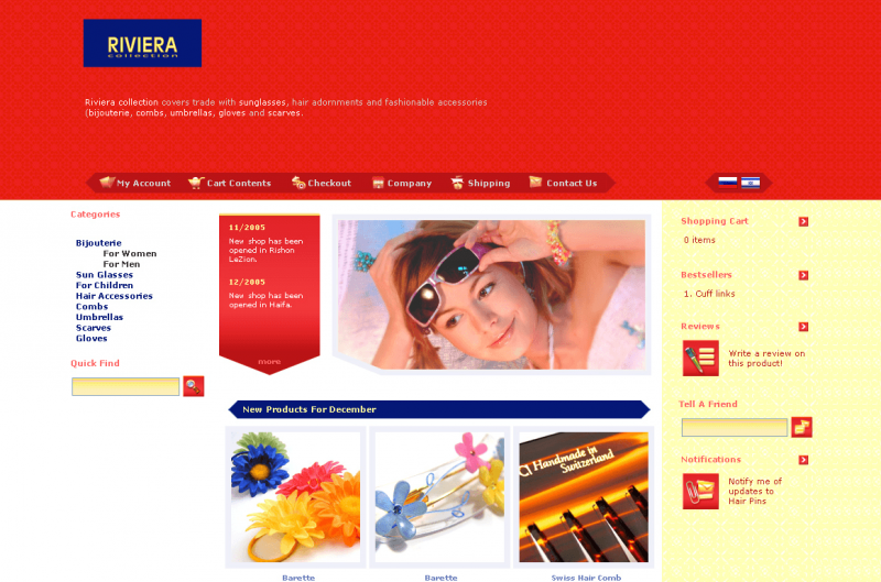 Fashion Accessories Company Store — Prom Design