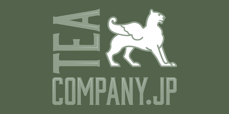 Tea Company Logotype